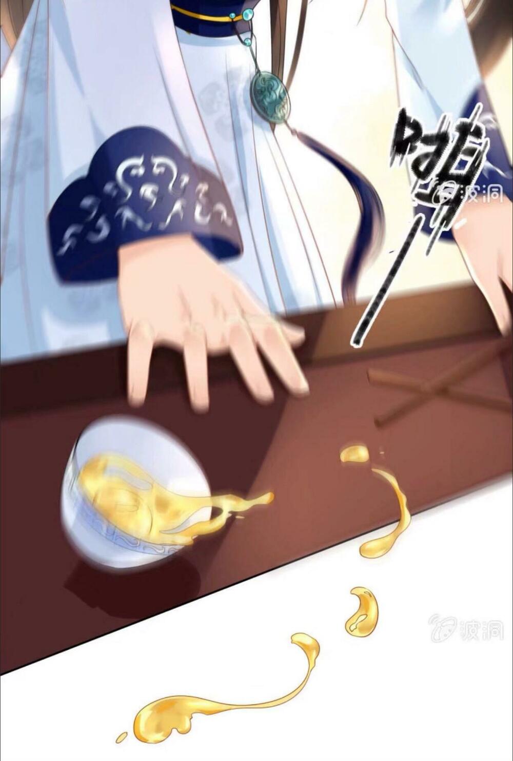 Sủng Phi Của Vương: Chapter 41