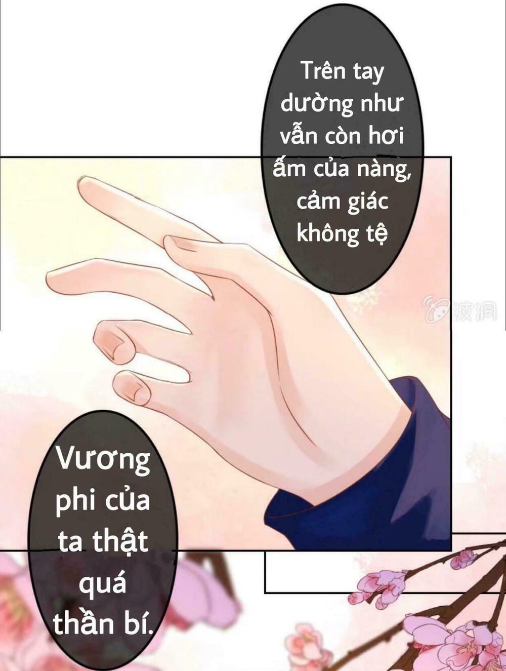 Sủng Phi Của Vương: Chapter 41