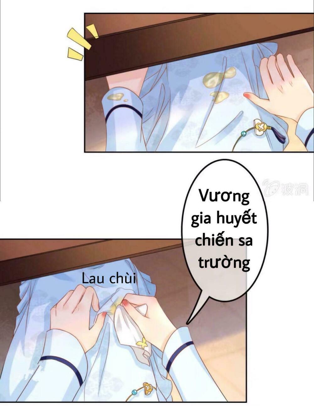 Sủng Phi Của Vương: Chapter 41