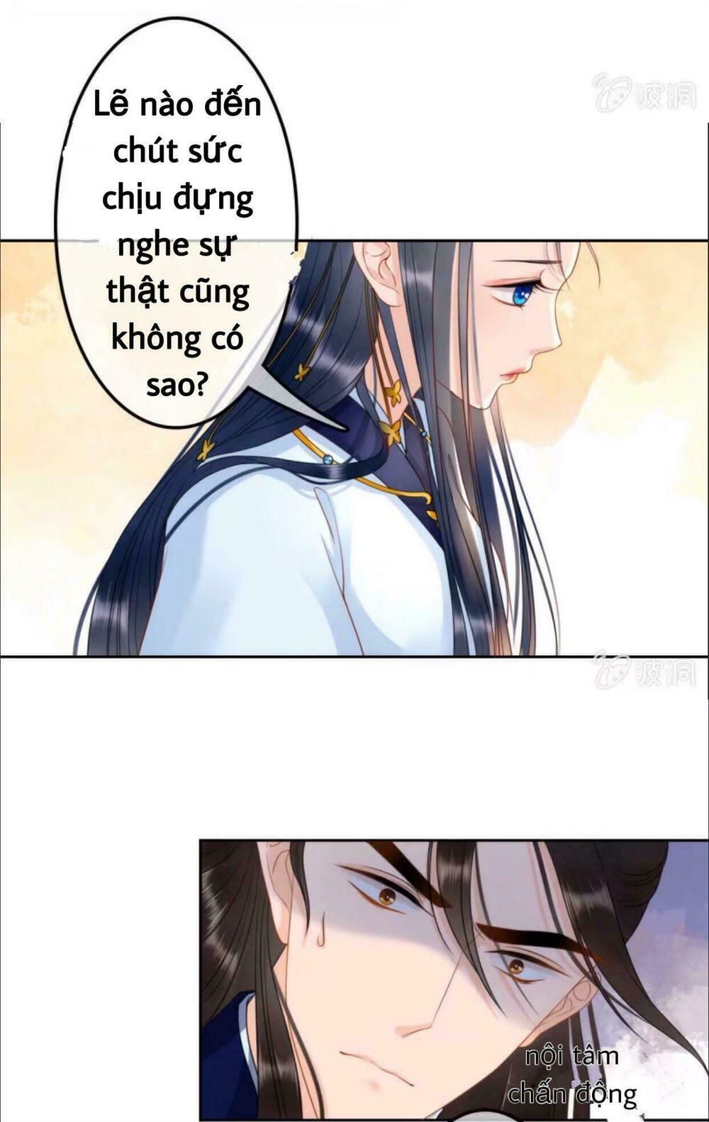 Sủng Phi Của Vương: Chapter 41