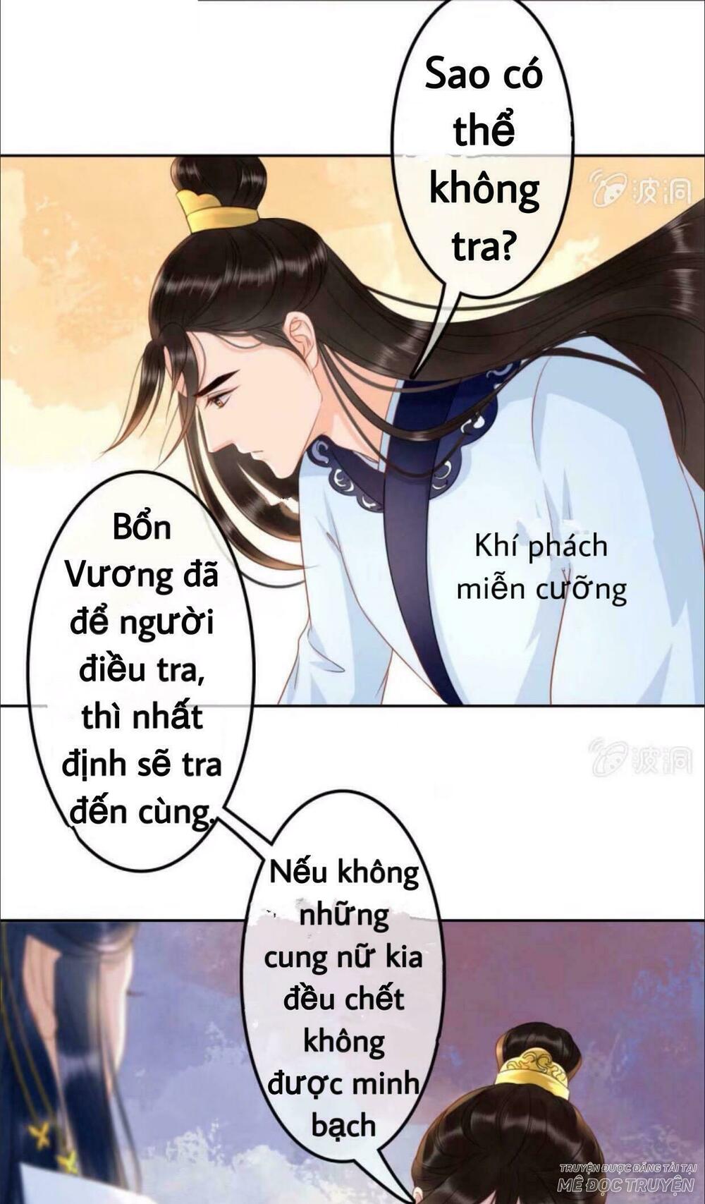 Sủng Phi Của Vương: Chapter 41
