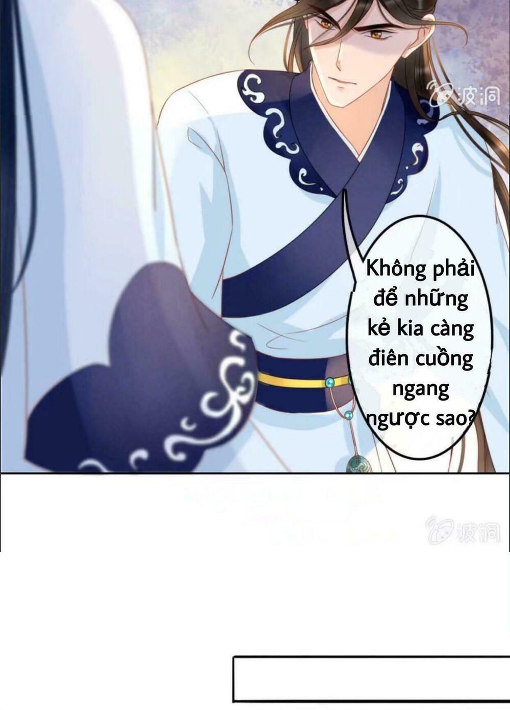 Sủng Phi Của Vương: Chapter 41