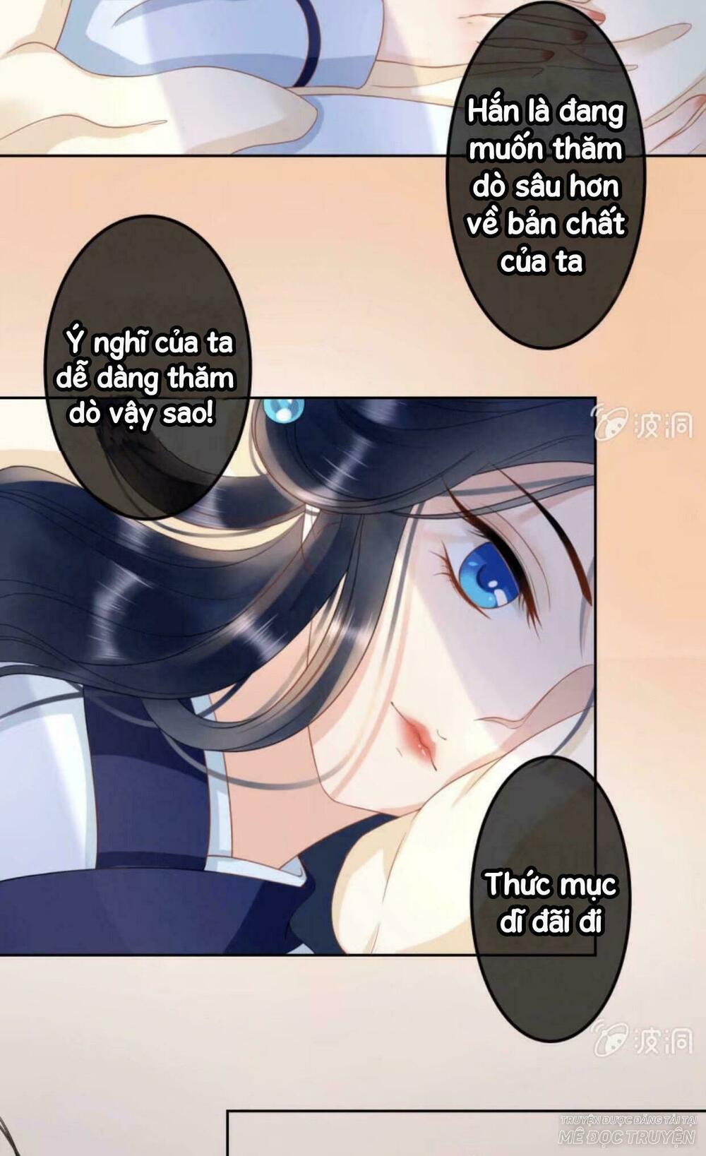 Sủng Phi Của Vương: Chapter 43