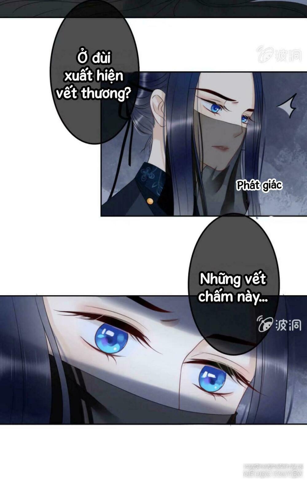 Sủng Phi Của Vương: Chapter 43