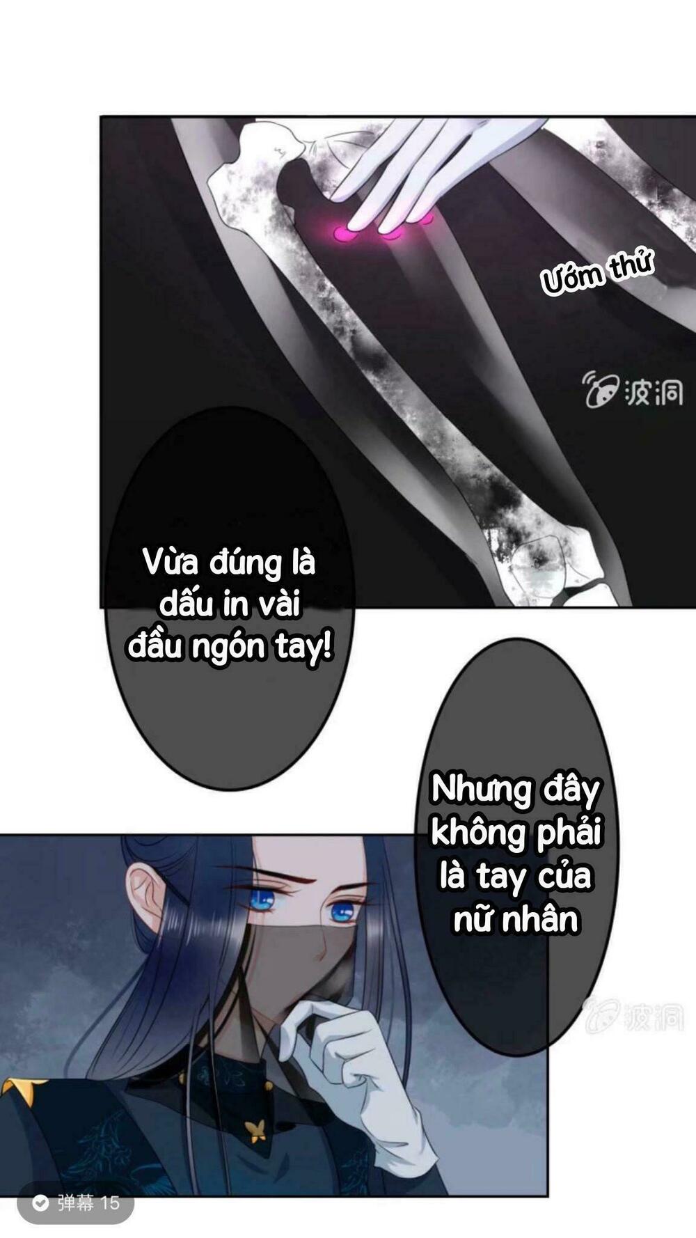 Sủng Phi Của Vương: Chapter 43