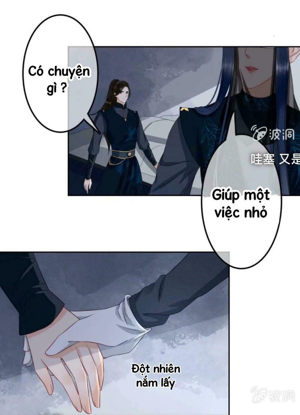 Sủng Phi Của Vương: Chapter 43