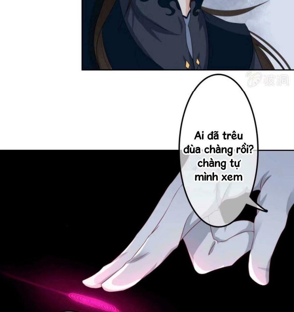 Sủng Phi Của Vương: Chapter 43