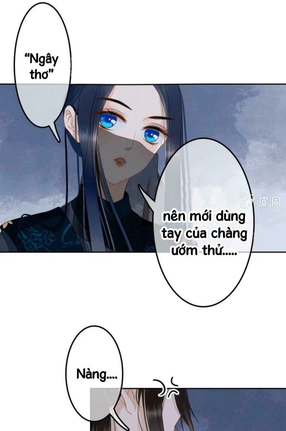 Sủng Phi Của Vương: Chapter 43