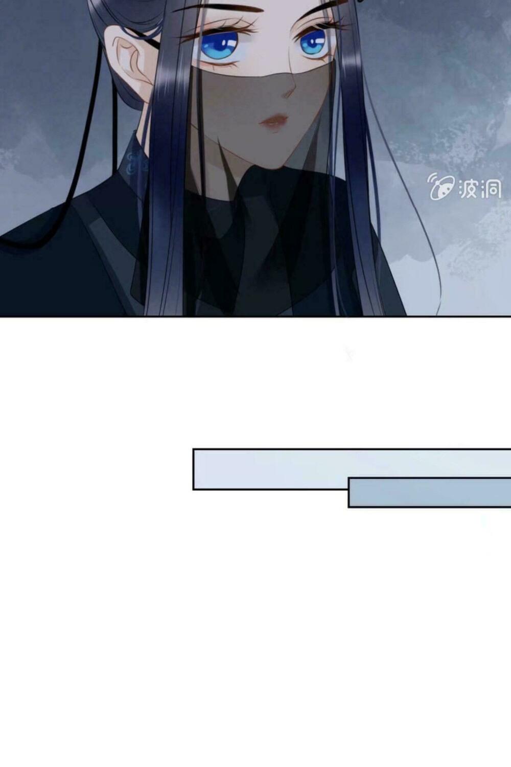 Sủng Phi Của Vương: Chapter 43