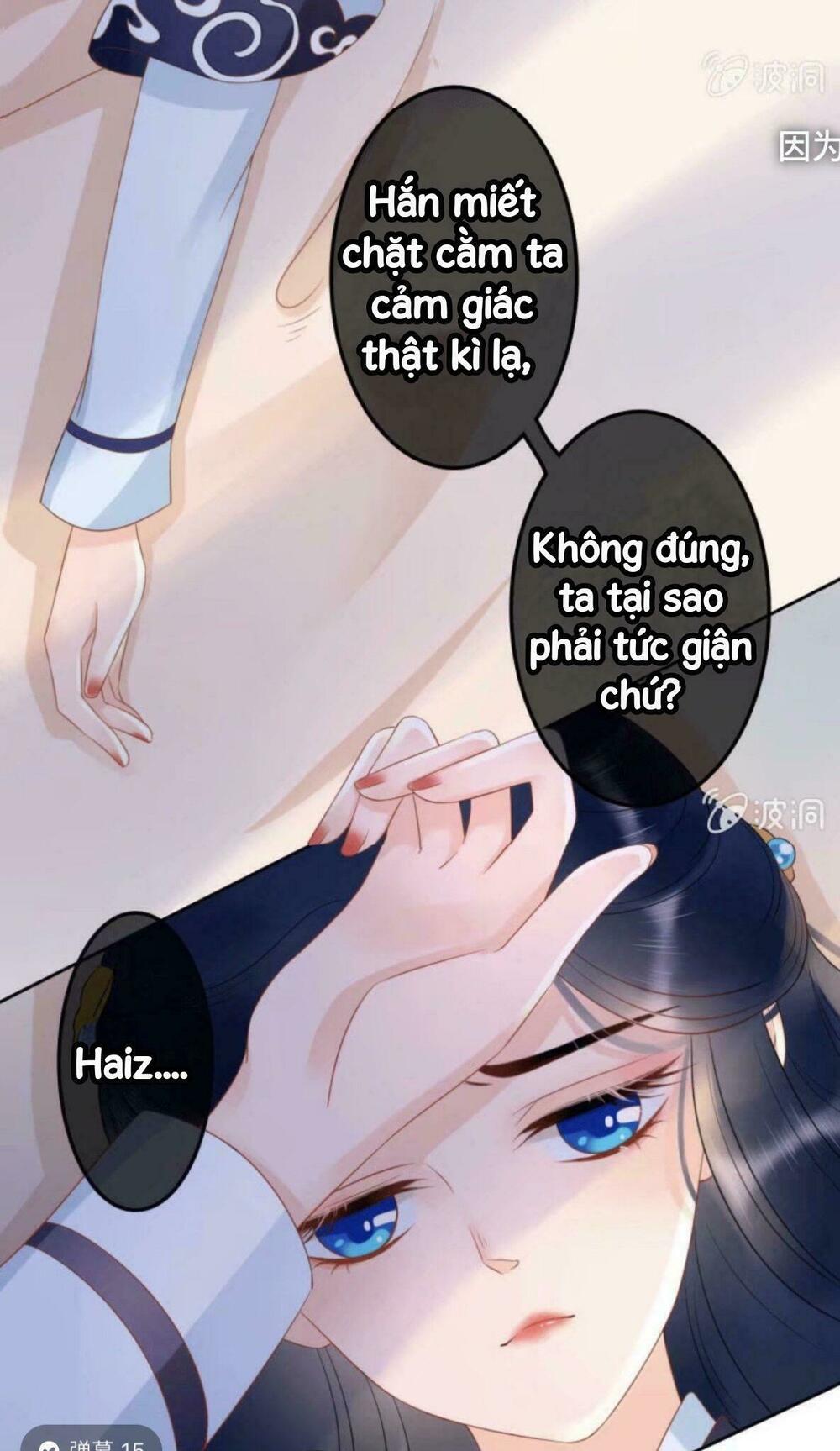 Sủng Phi Của Vương: Chapter 43