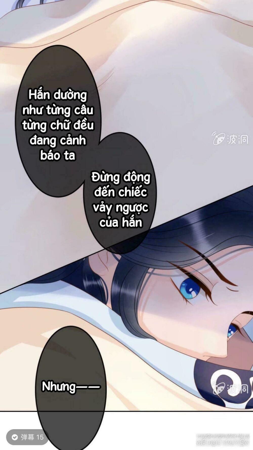 Sủng Phi Của Vương: Chapter 43