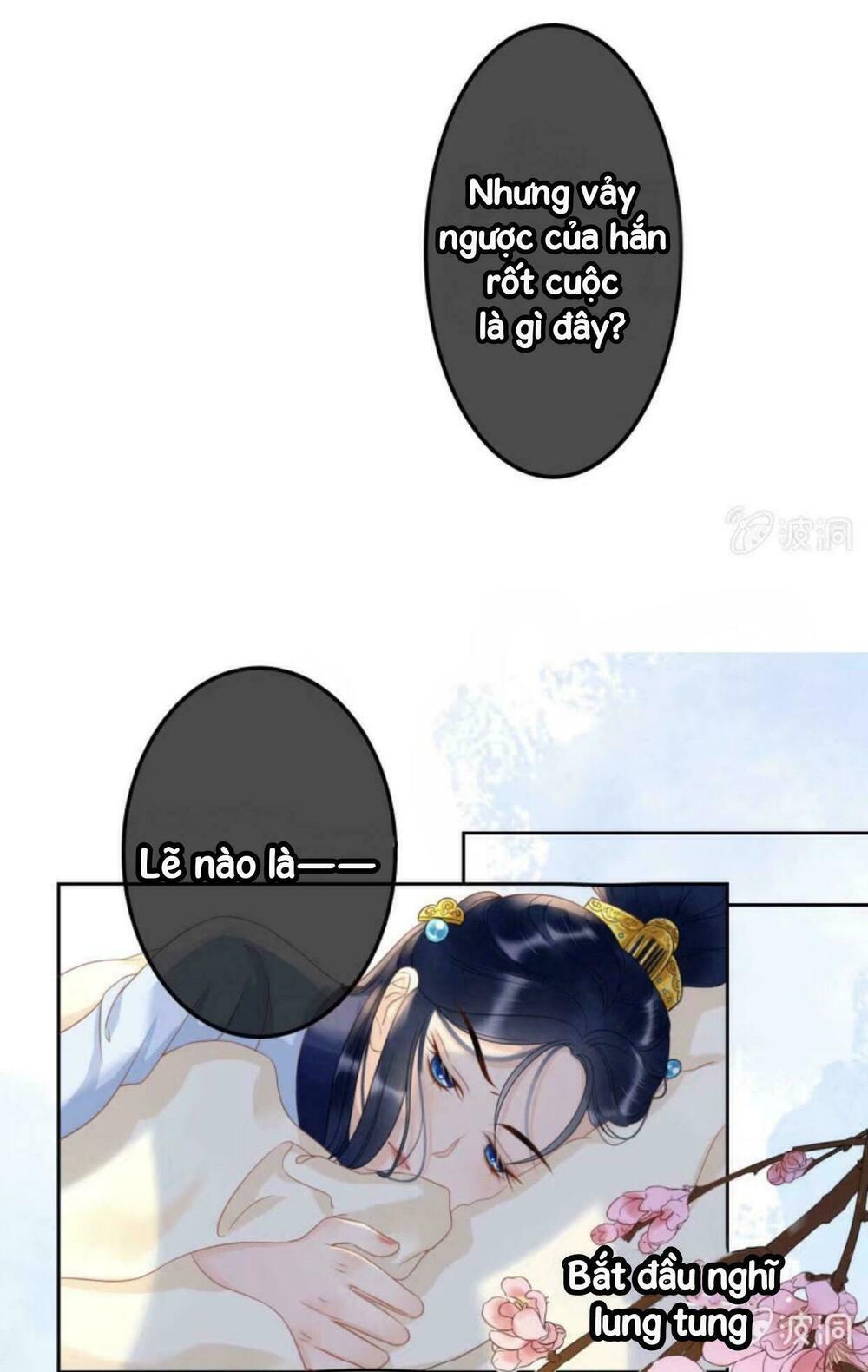 Sủng Phi Của Vương: Chapter 43