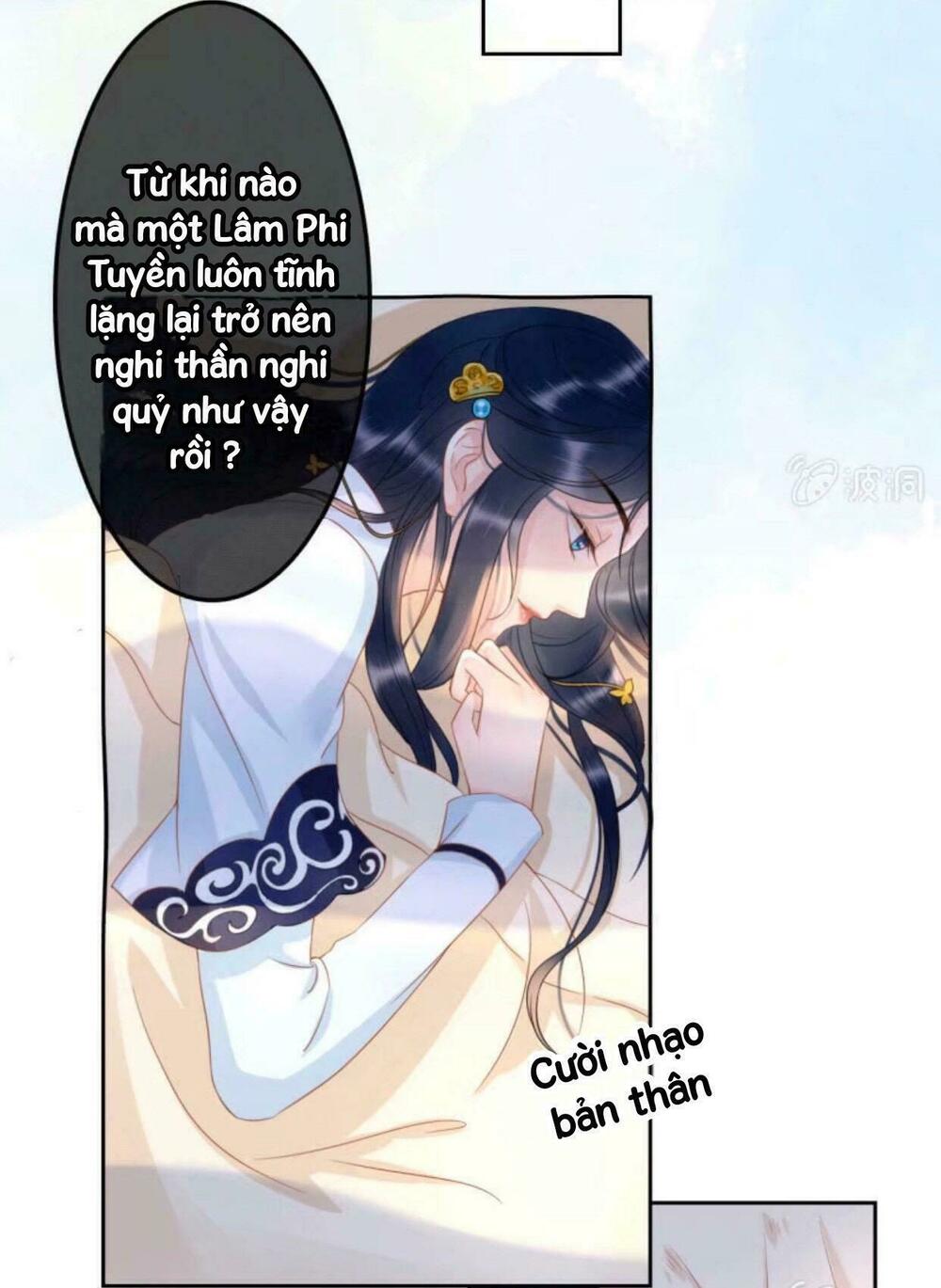 Sủng Phi Của Vương: Chapter 43