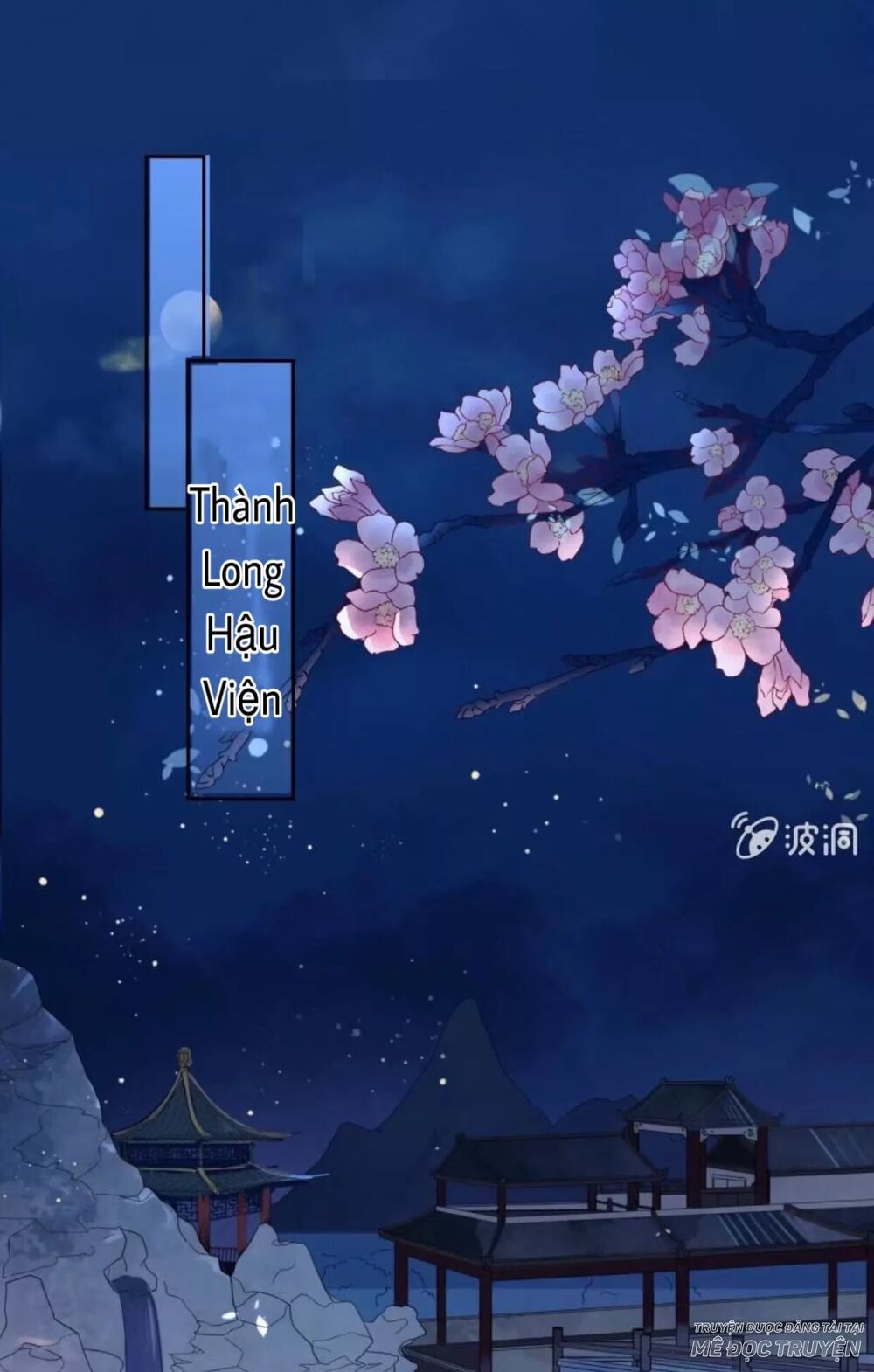 Sủng Phi Của Vương: Chapter 50