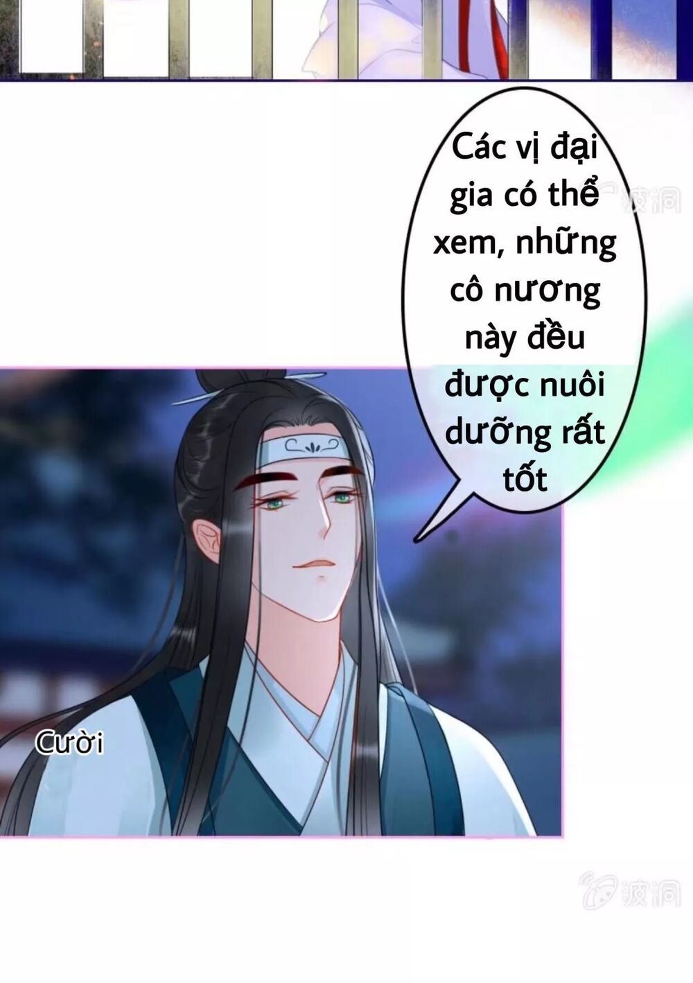 Sủng Phi Của Vương: Chapter 50