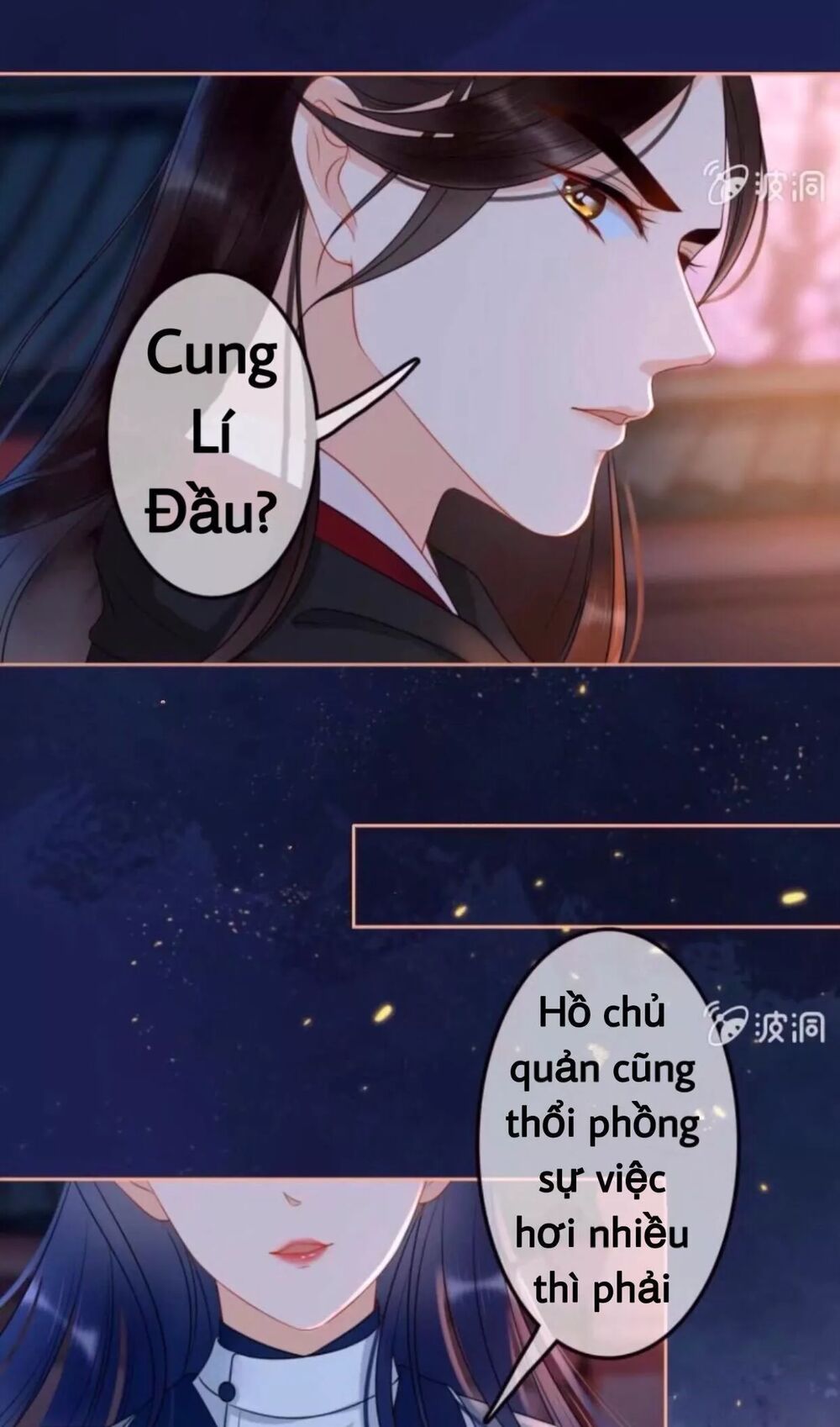 Sủng Phi Của Vương: Chapter 50