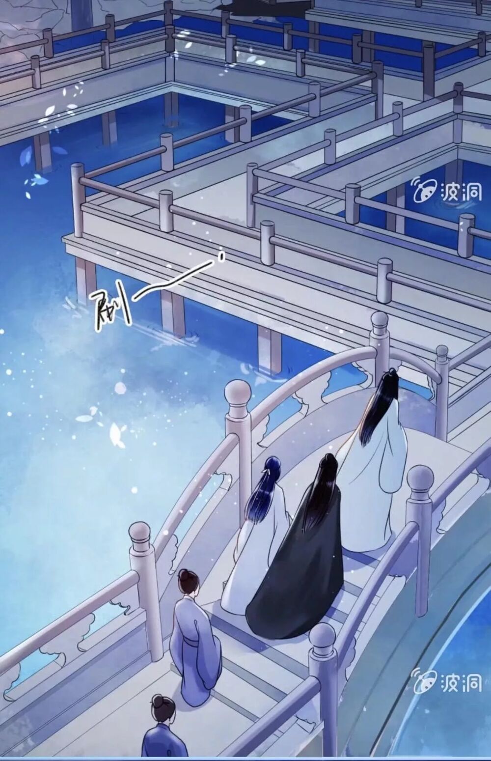 Sủng Phi Của Vương: Chapter 50