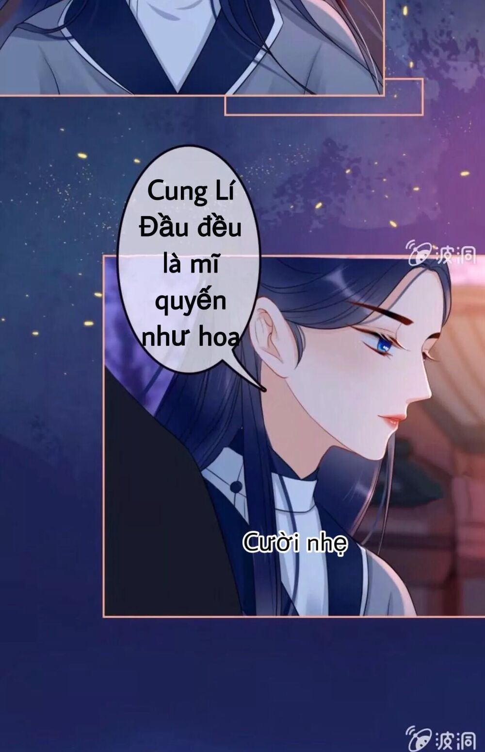 Sủng Phi Của Vương: Chapter 50