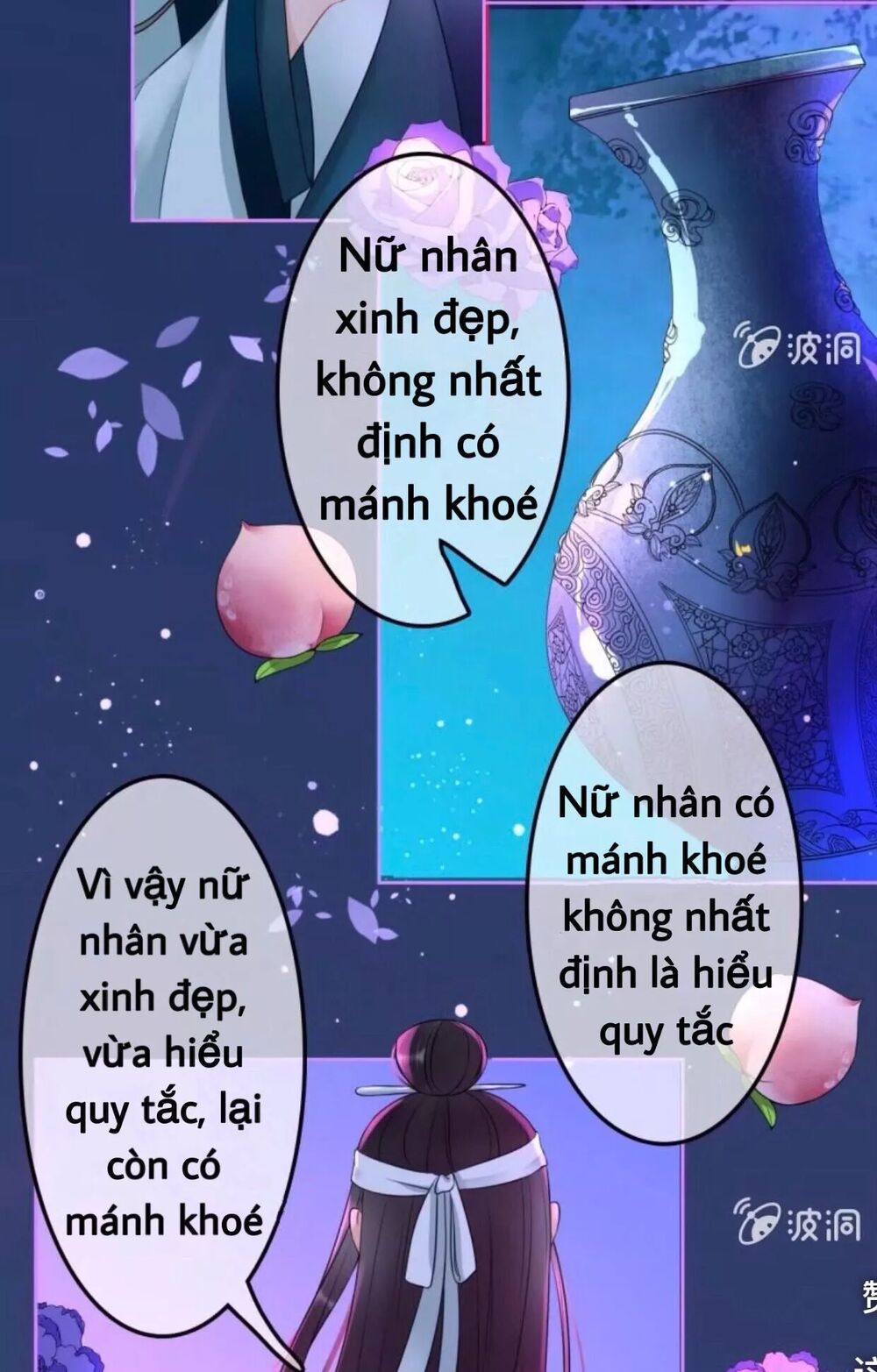 Sủng Phi Của Vương: Chapter 50