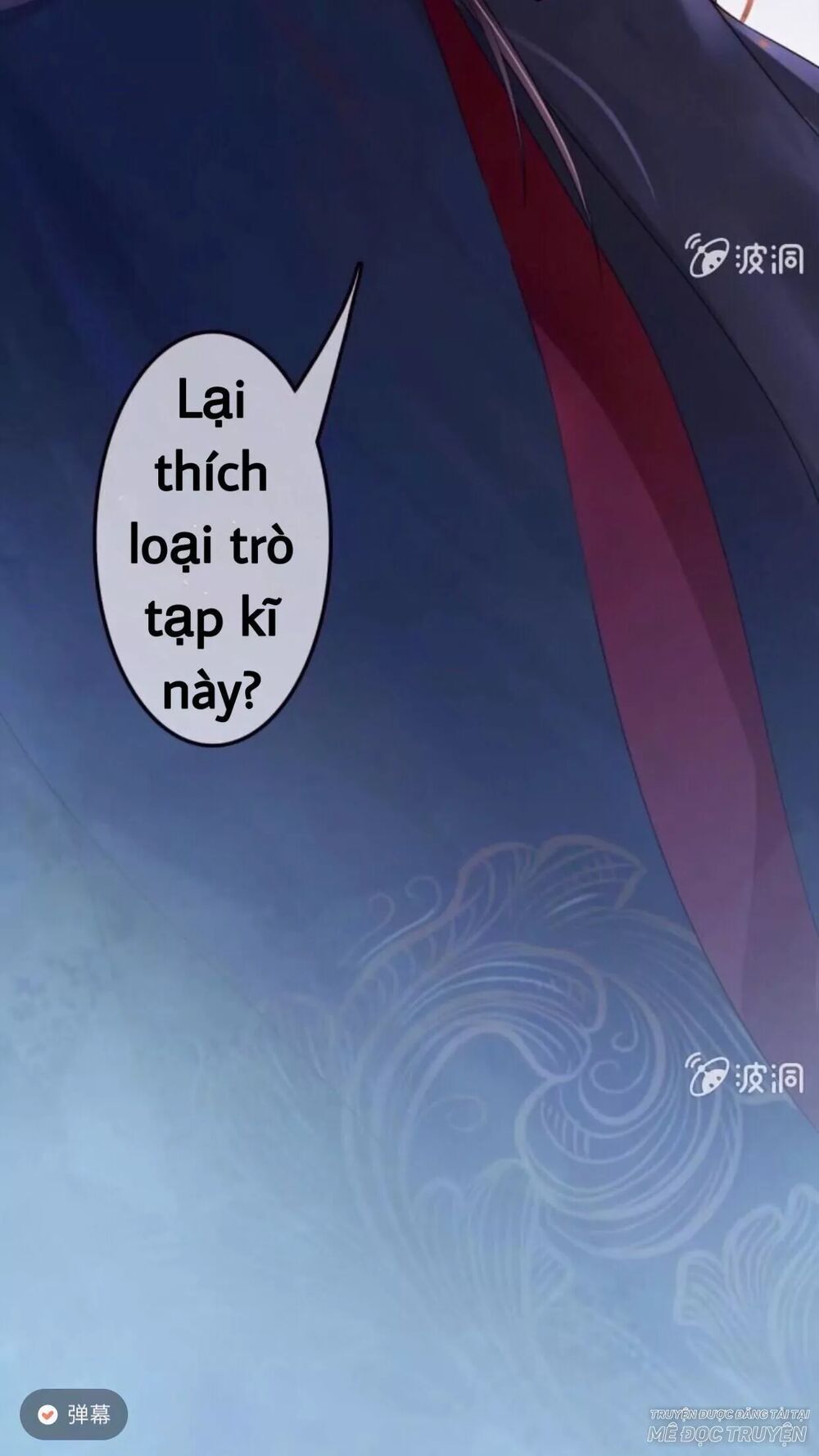 Sủng Phi Của Vương: Chapter 50