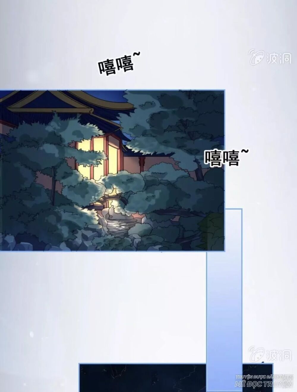 Sủng Phi Của Vương: Chapter 50