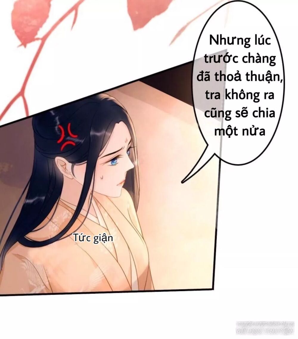Sủng Phi Của Vương: Chapter 57