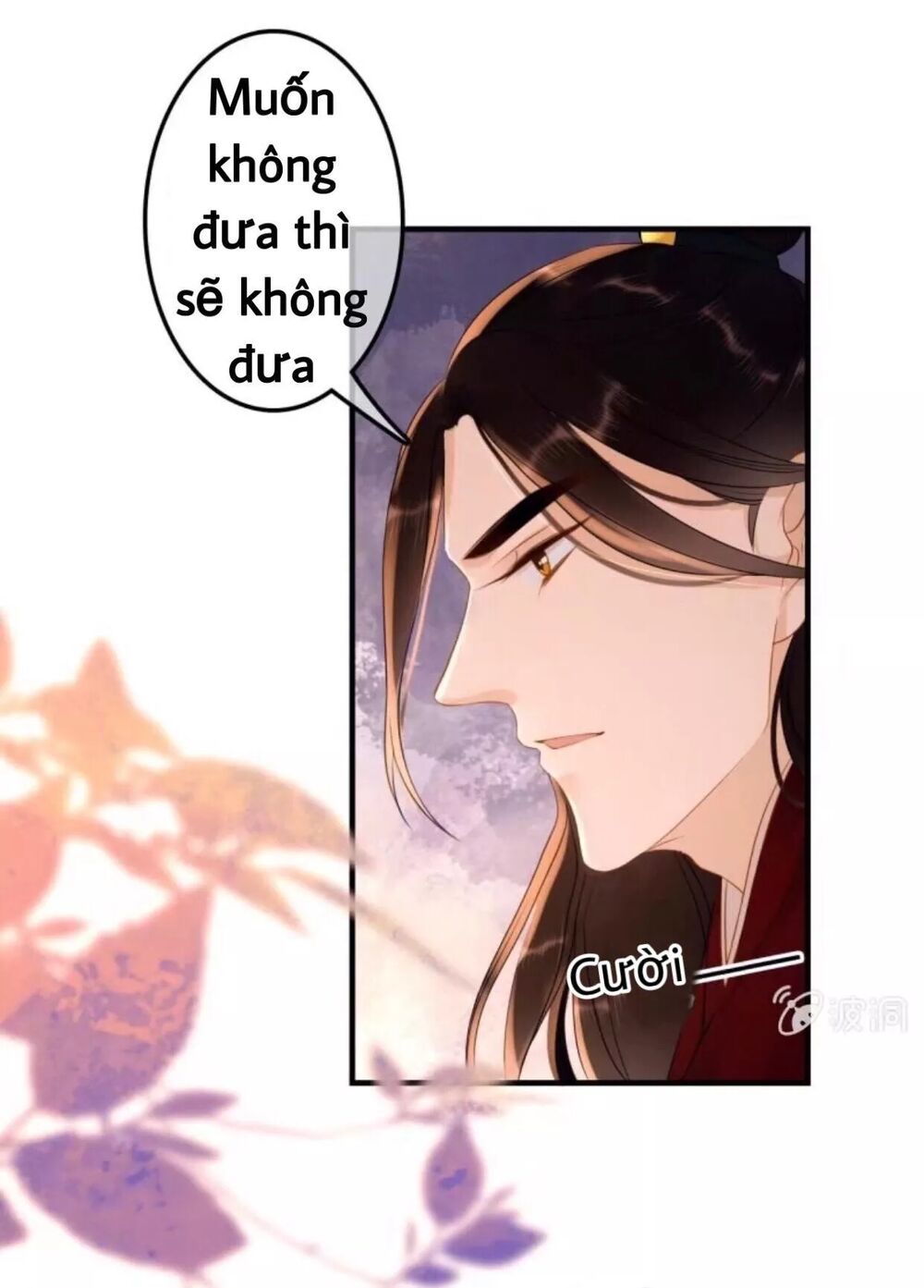 Sủng Phi Của Vương: Chapter 57