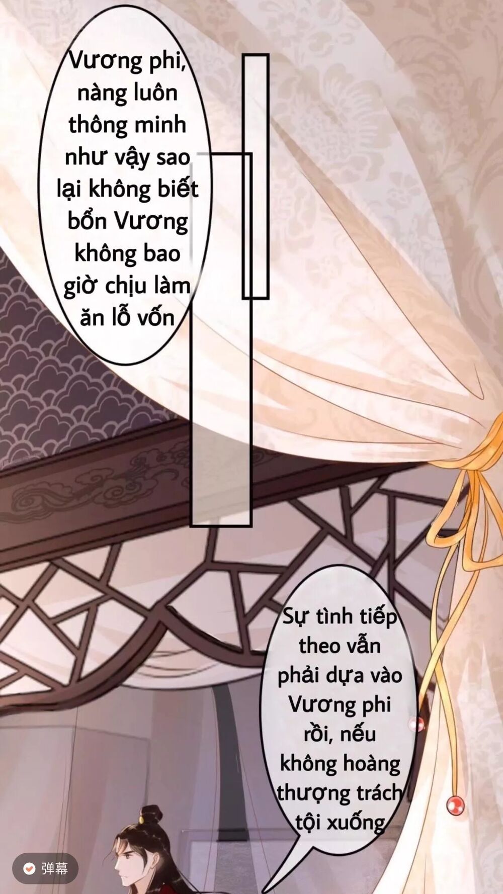 Sủng Phi Của Vương: Chapter 57