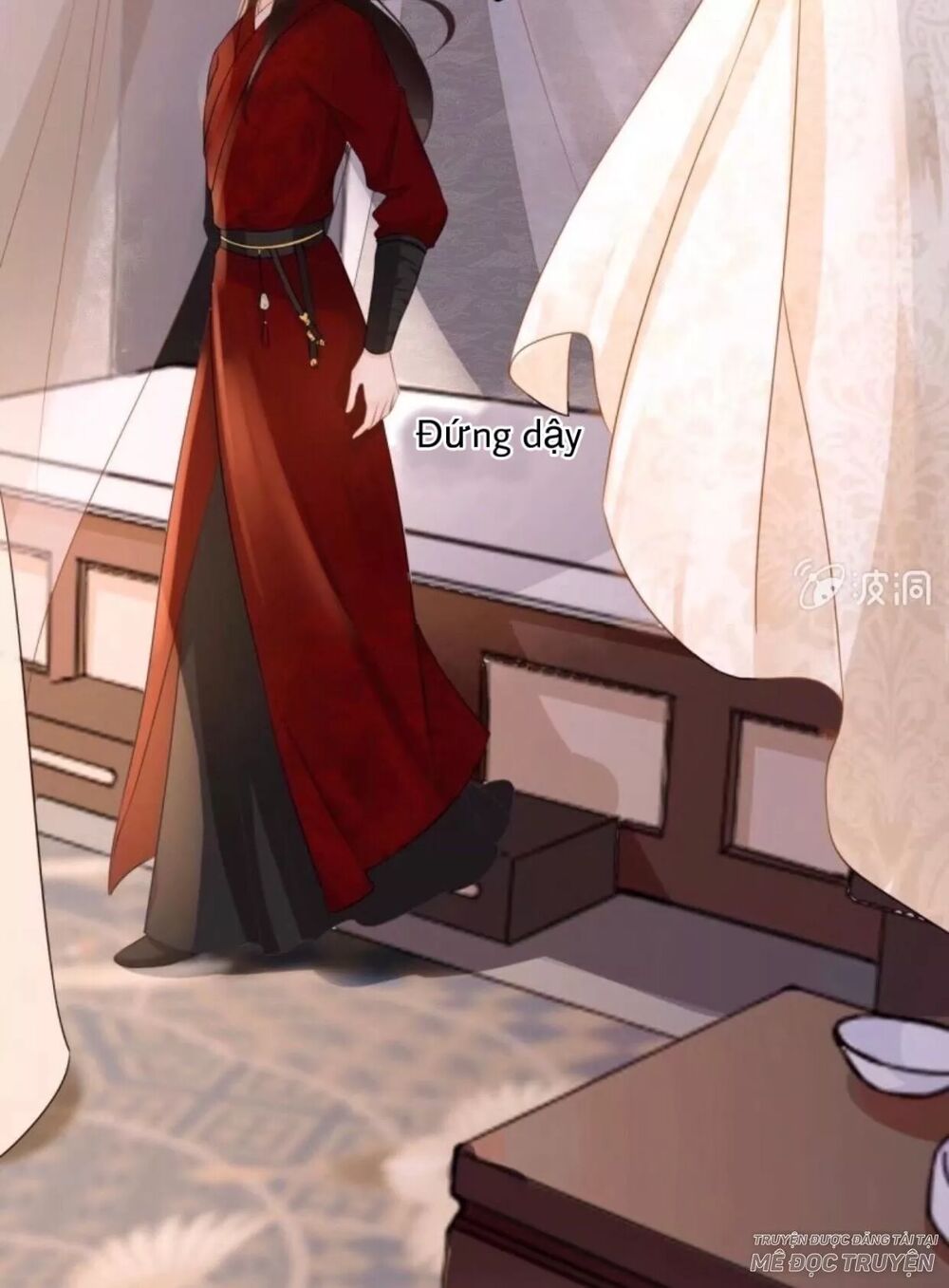 Sủng Phi Của Vương: Chapter 57