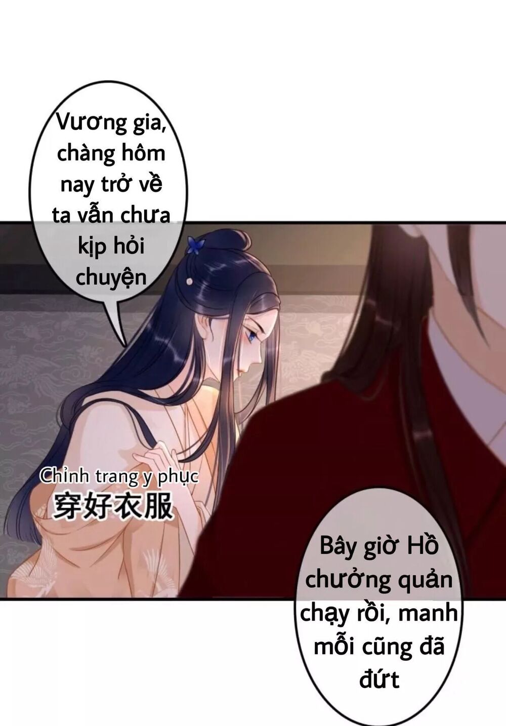 Sủng Phi Của Vương: Chapter 57