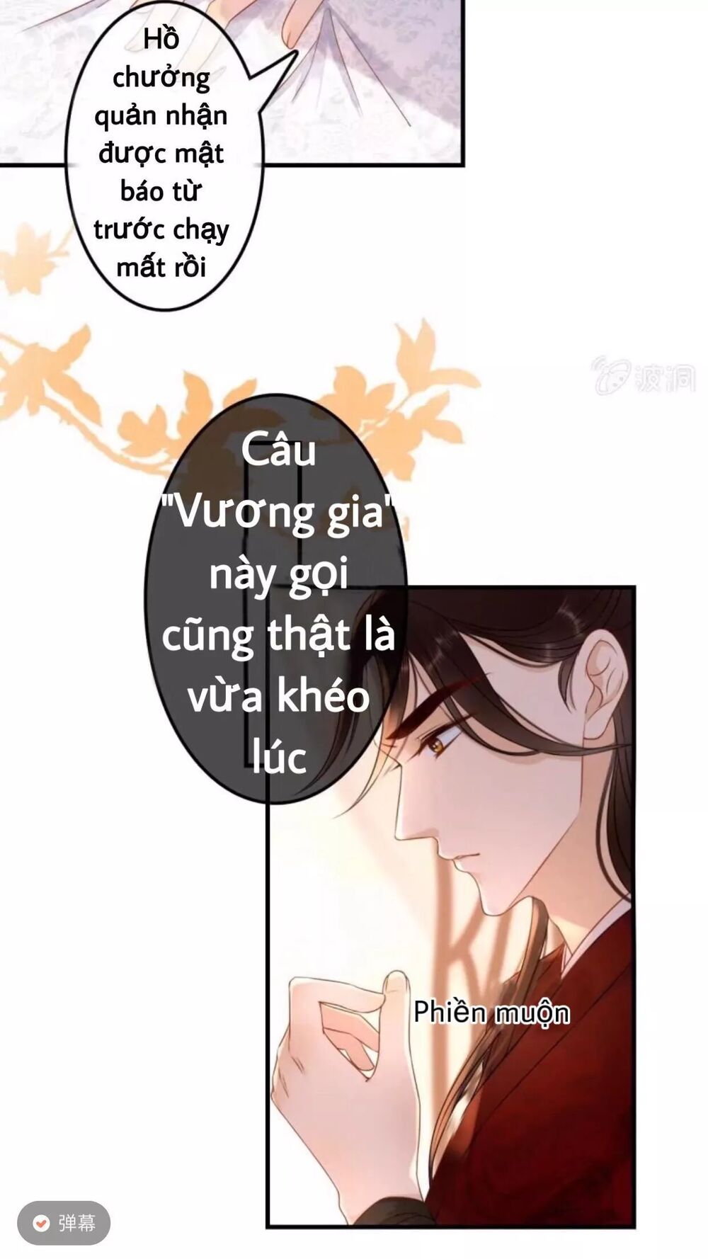 Sủng Phi Của Vương: Chapter 57