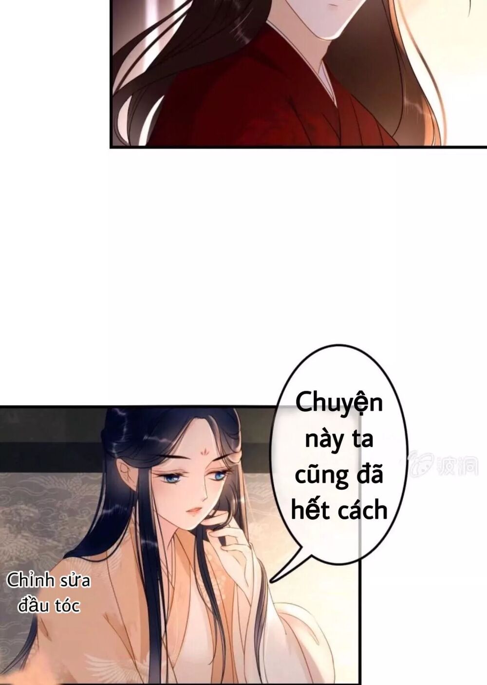 Sủng Phi Của Vương: Chapter 57