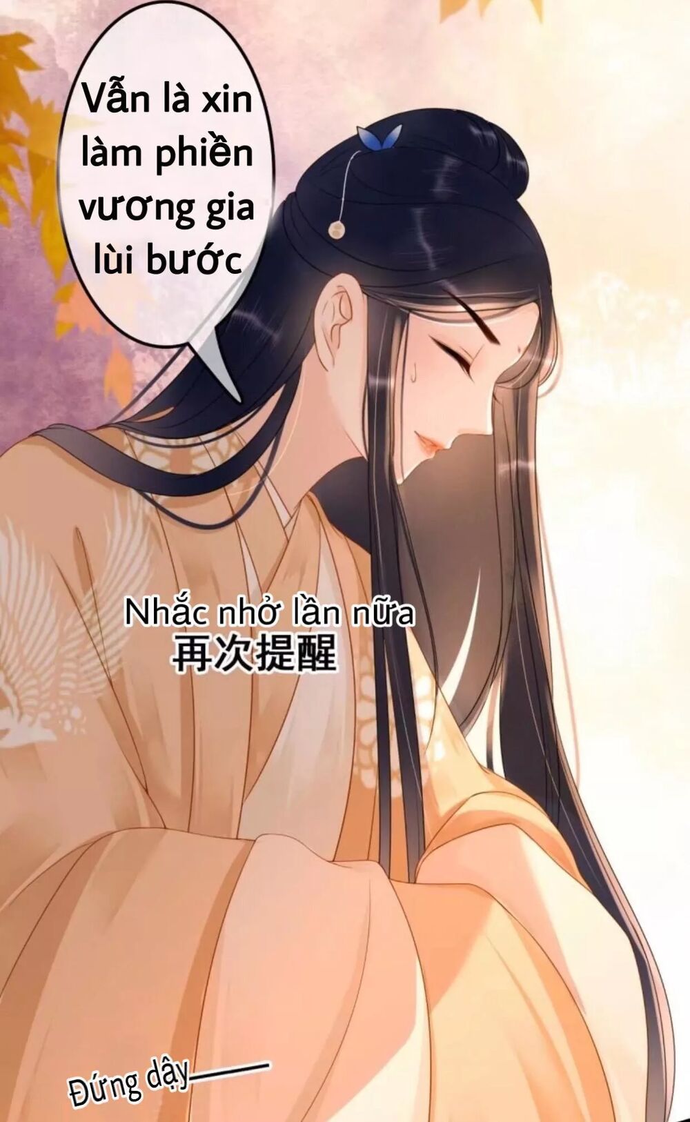 Sủng Phi Của Vương: Chapter 58