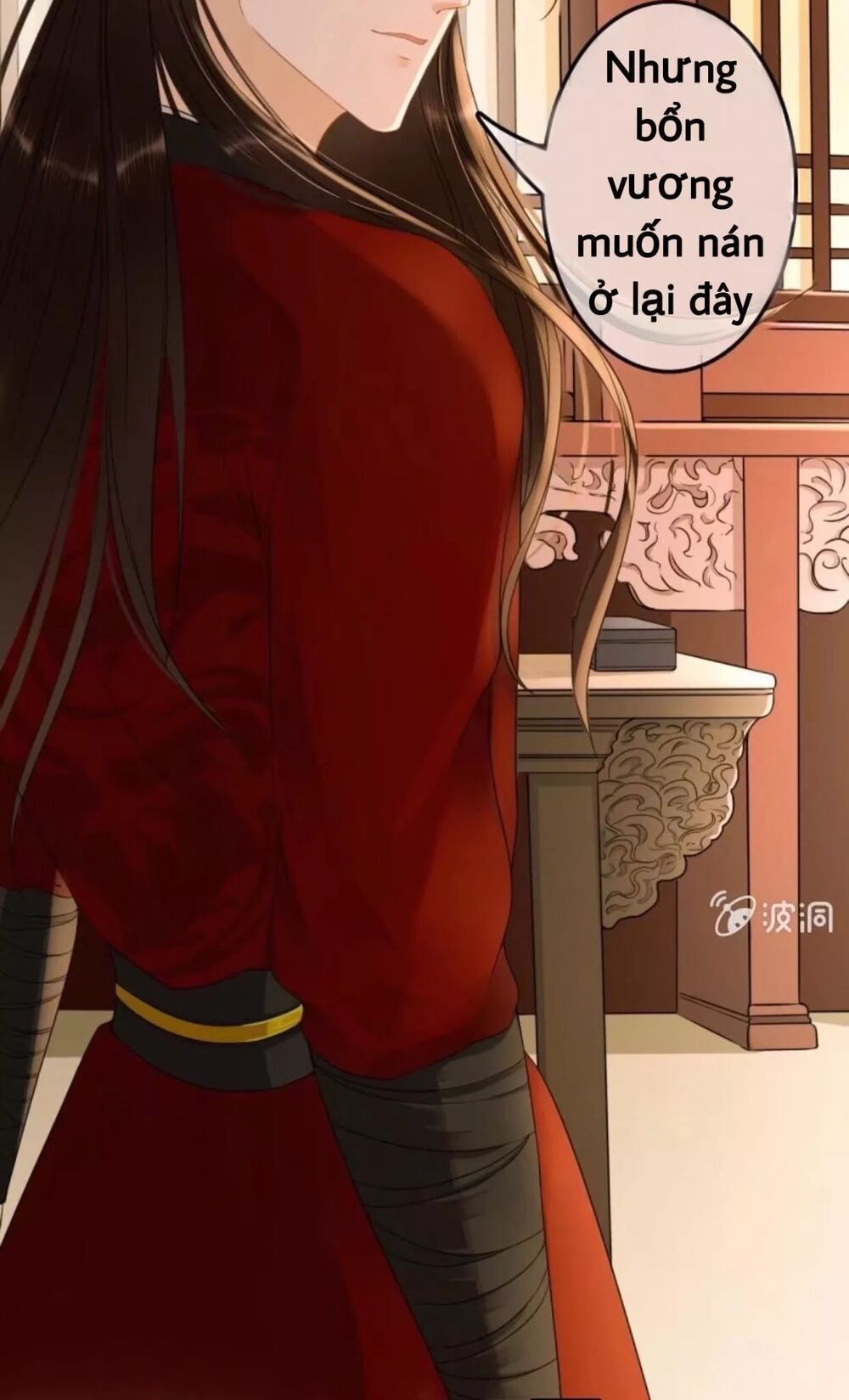 Sủng Phi Của Vương: Chapter 58