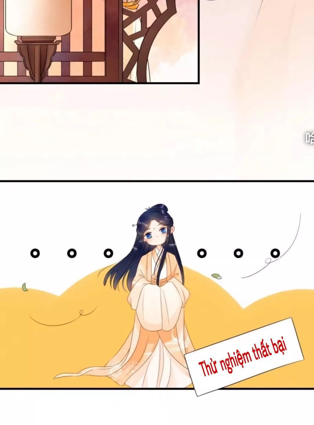 Sủng Phi Của Vương: Chapter 58
