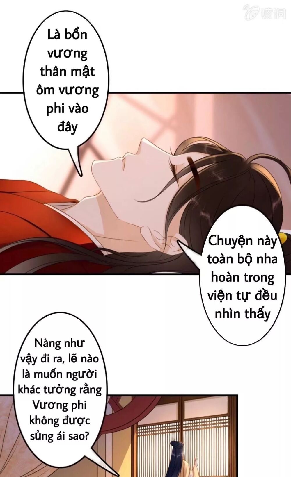 Sủng Phi Của Vương: Chapter 58