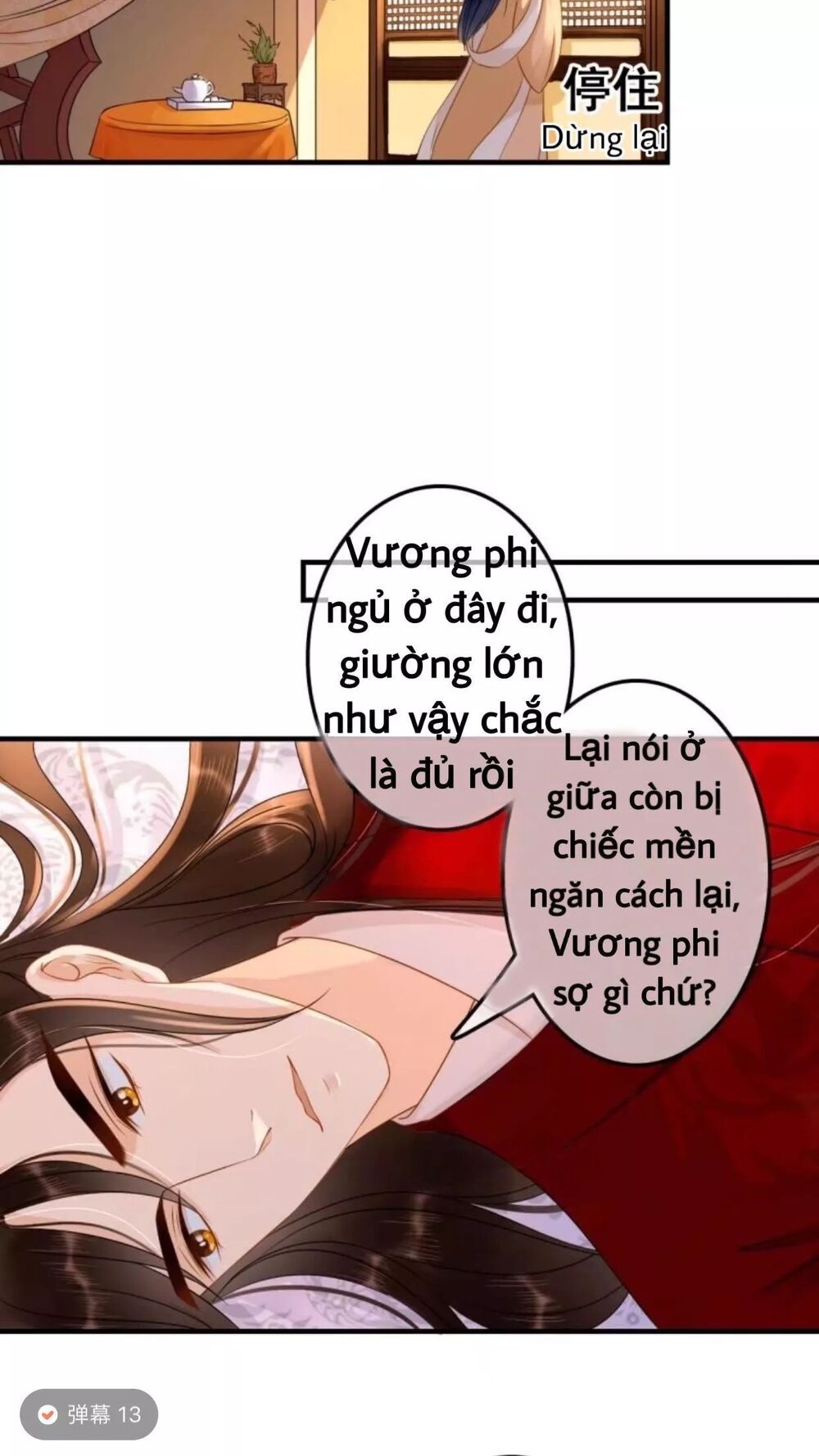 Sủng Phi Của Vương: Chapter 58