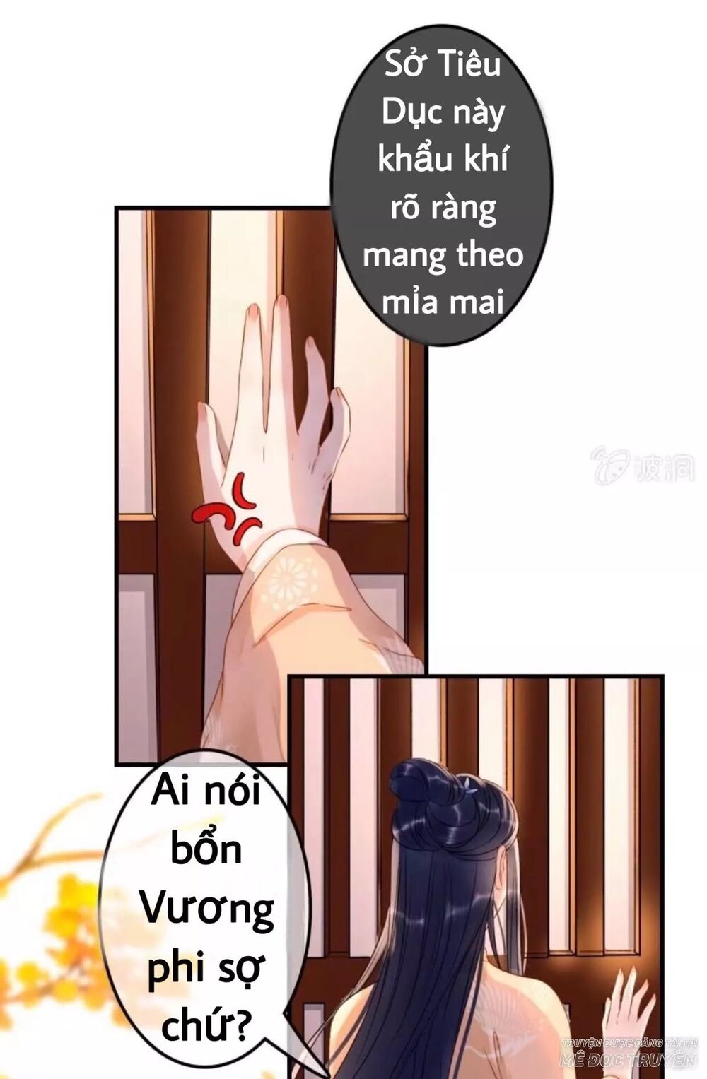Sủng Phi Của Vương: Chapter 58