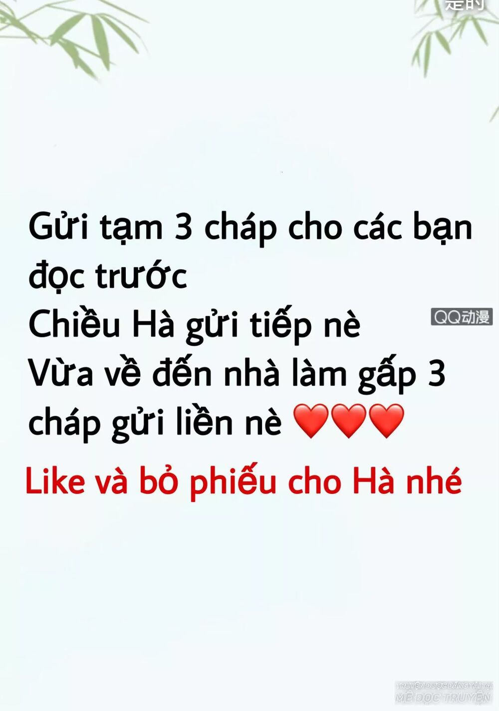 Sủng Phi Của Vương: Chapter 58