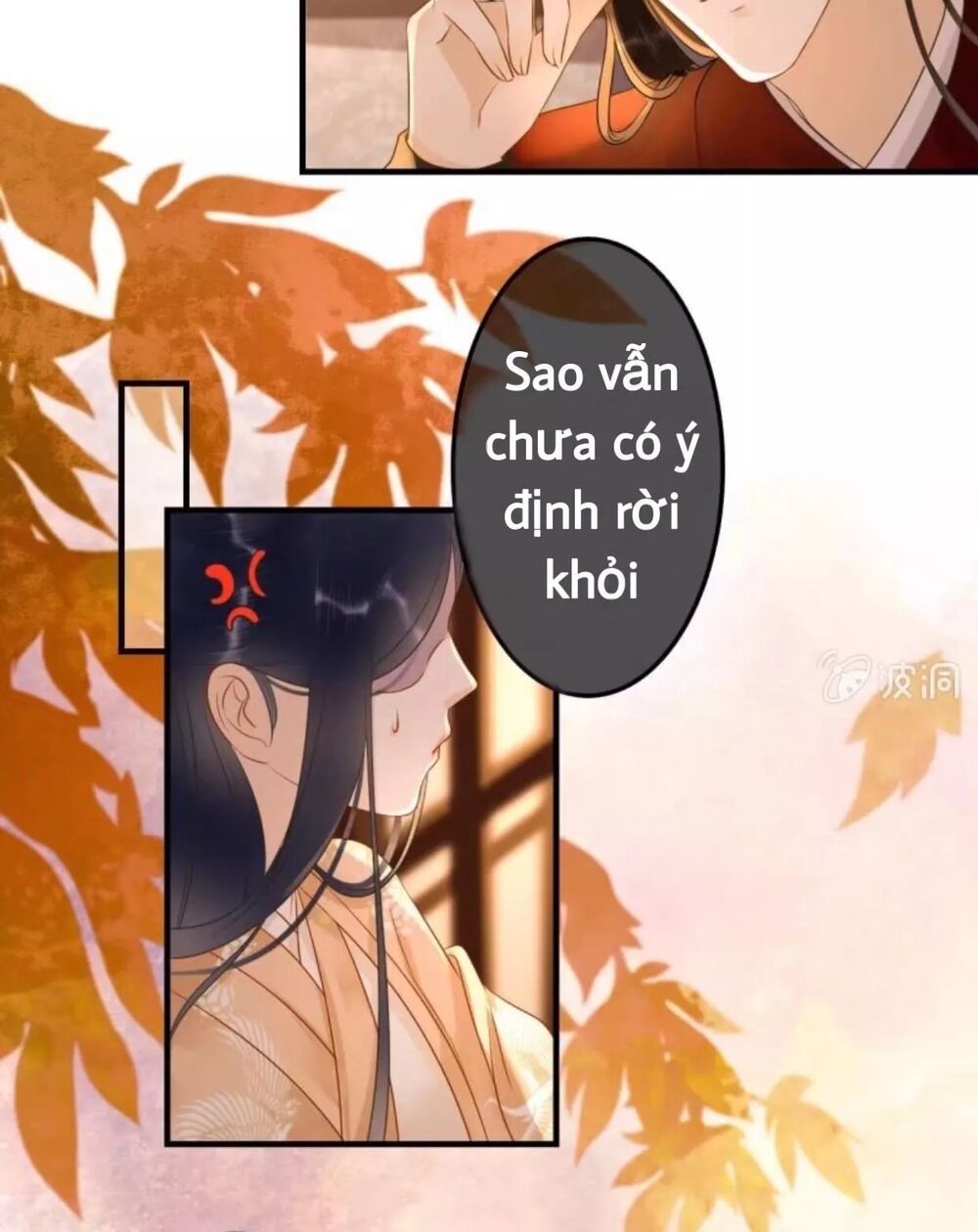 Sủng Phi Của Vương: Chapter 58