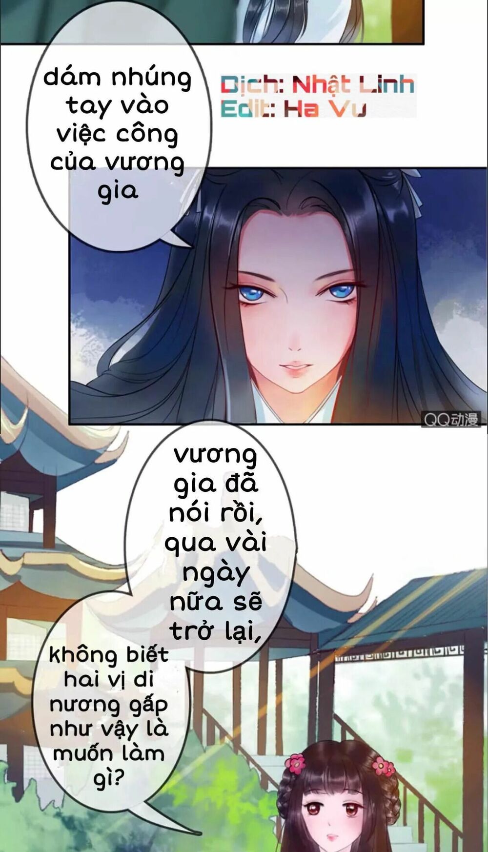 Sủng Phi Của Vương: Chapter 6