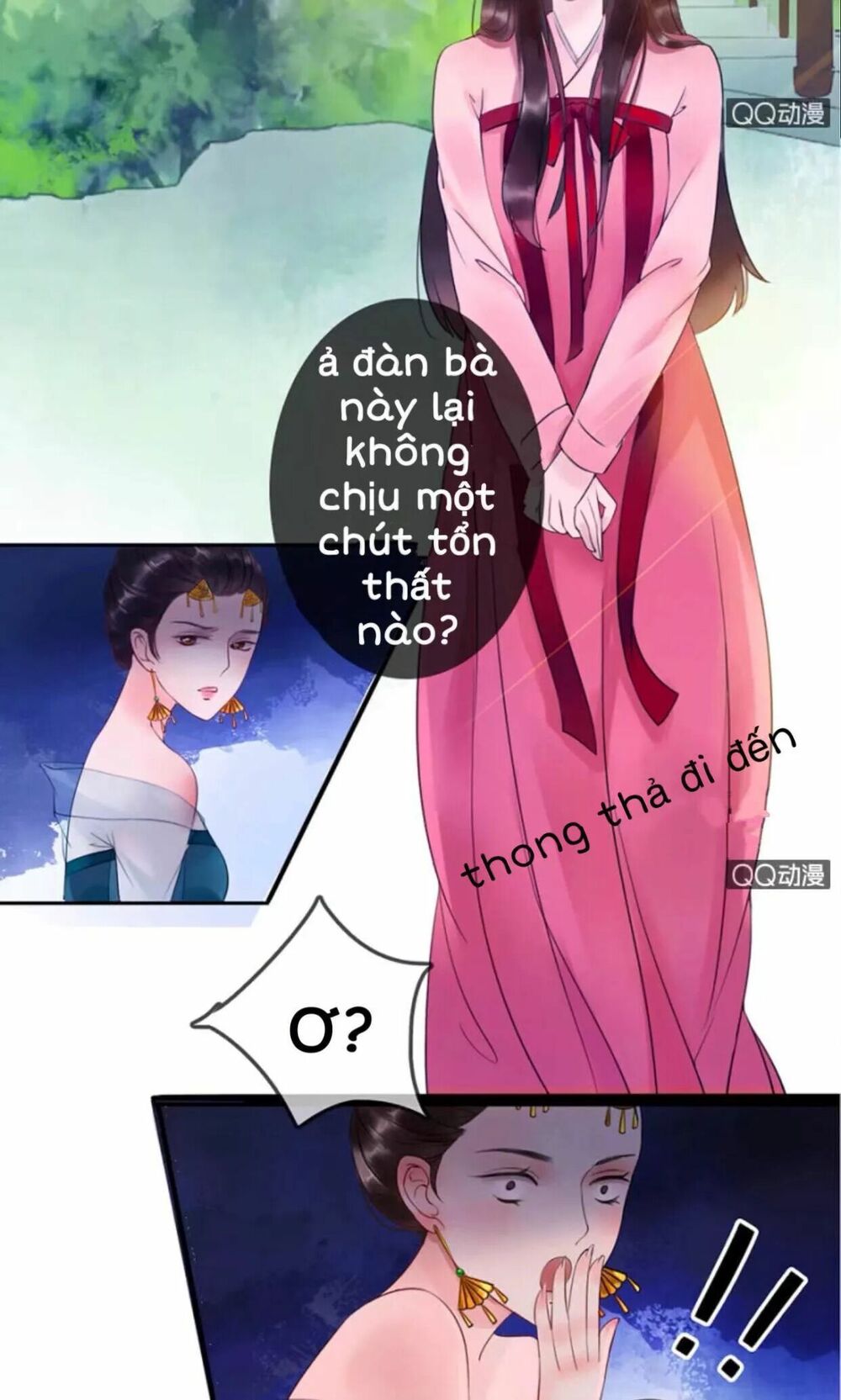 Sủng Phi Của Vương: Chapter 6