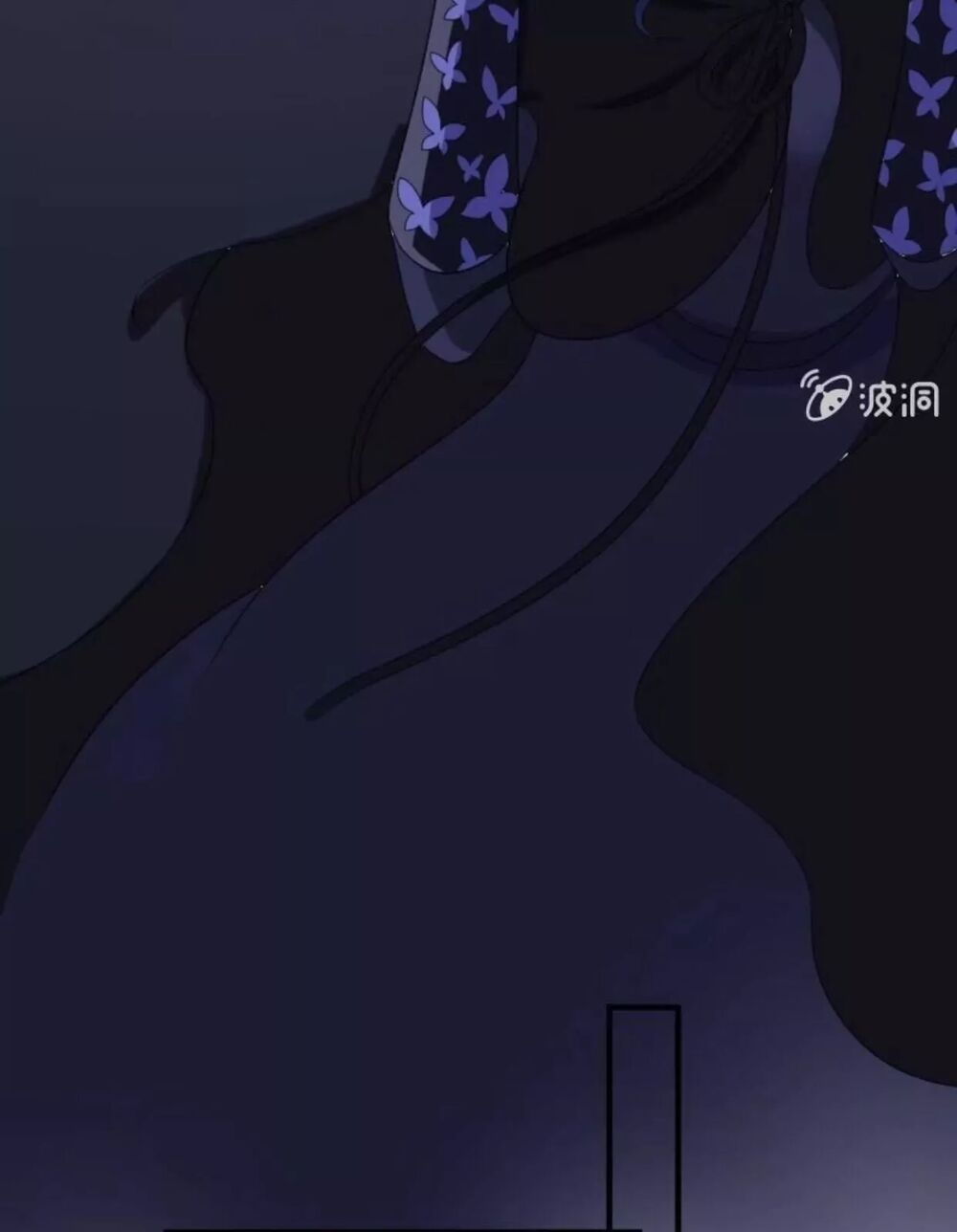 Sủng Phi Của Vương: Chapter 62