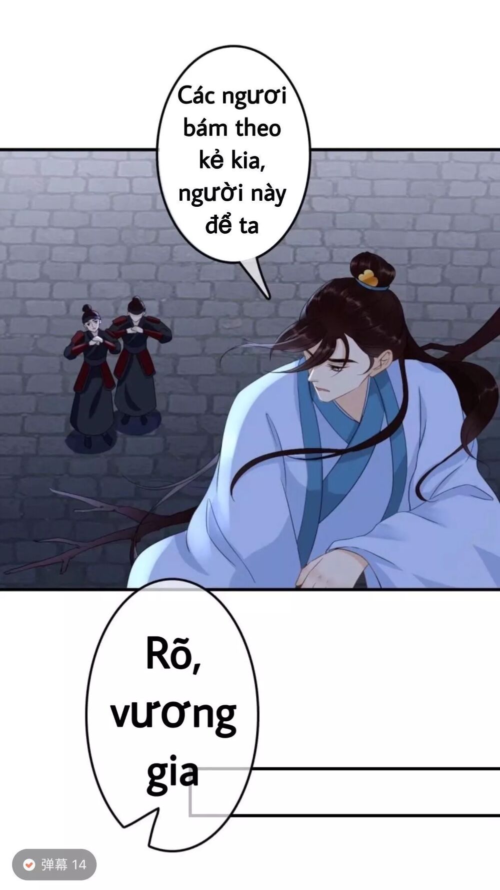 Sủng Phi Của Vương: Chapter 62