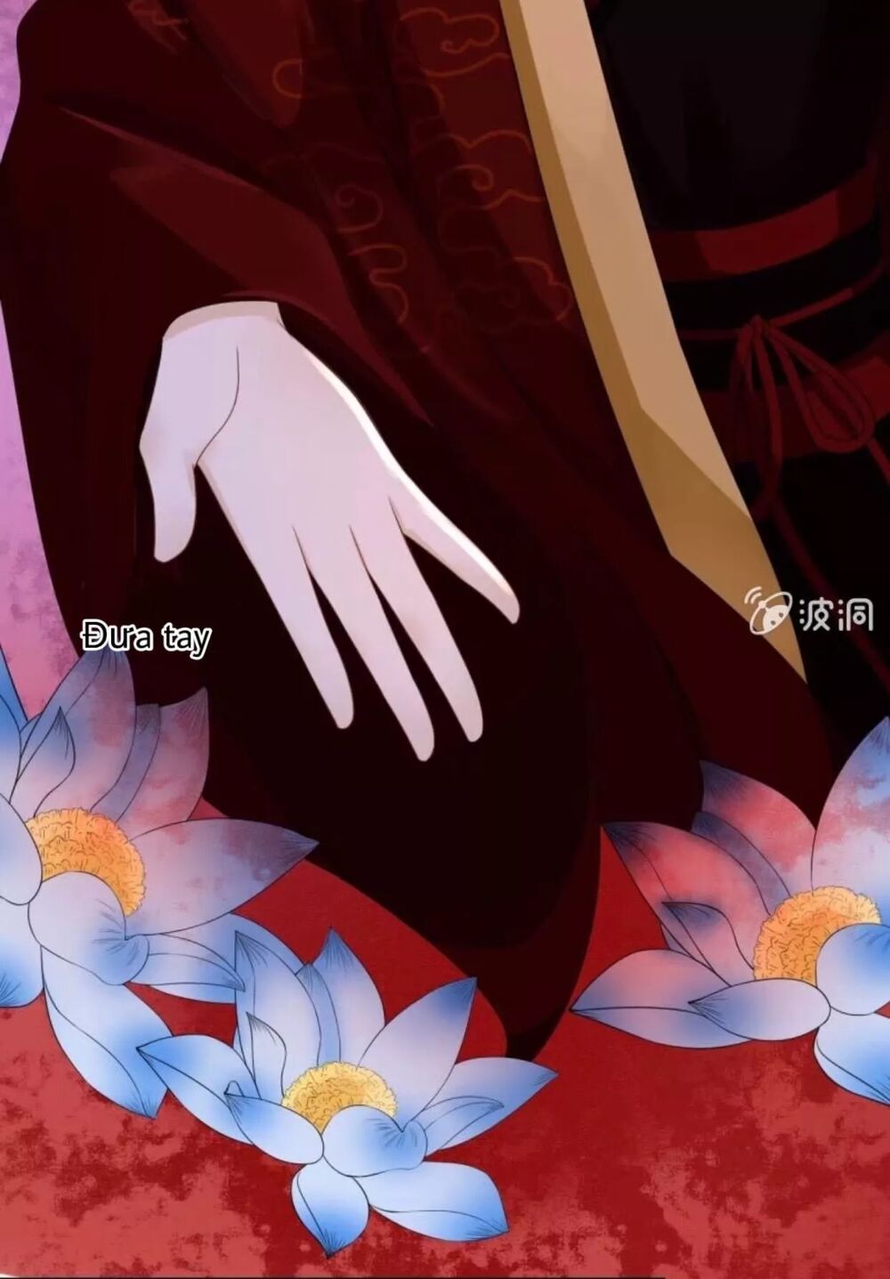 Sủng Phi Của Vương: Chapter 62