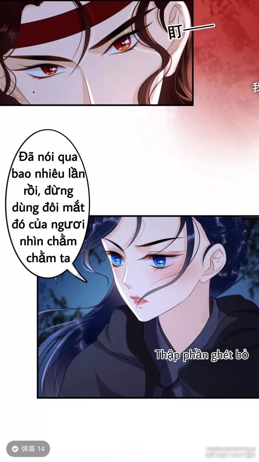 Sủng Phi Của Vương: Chapter 62