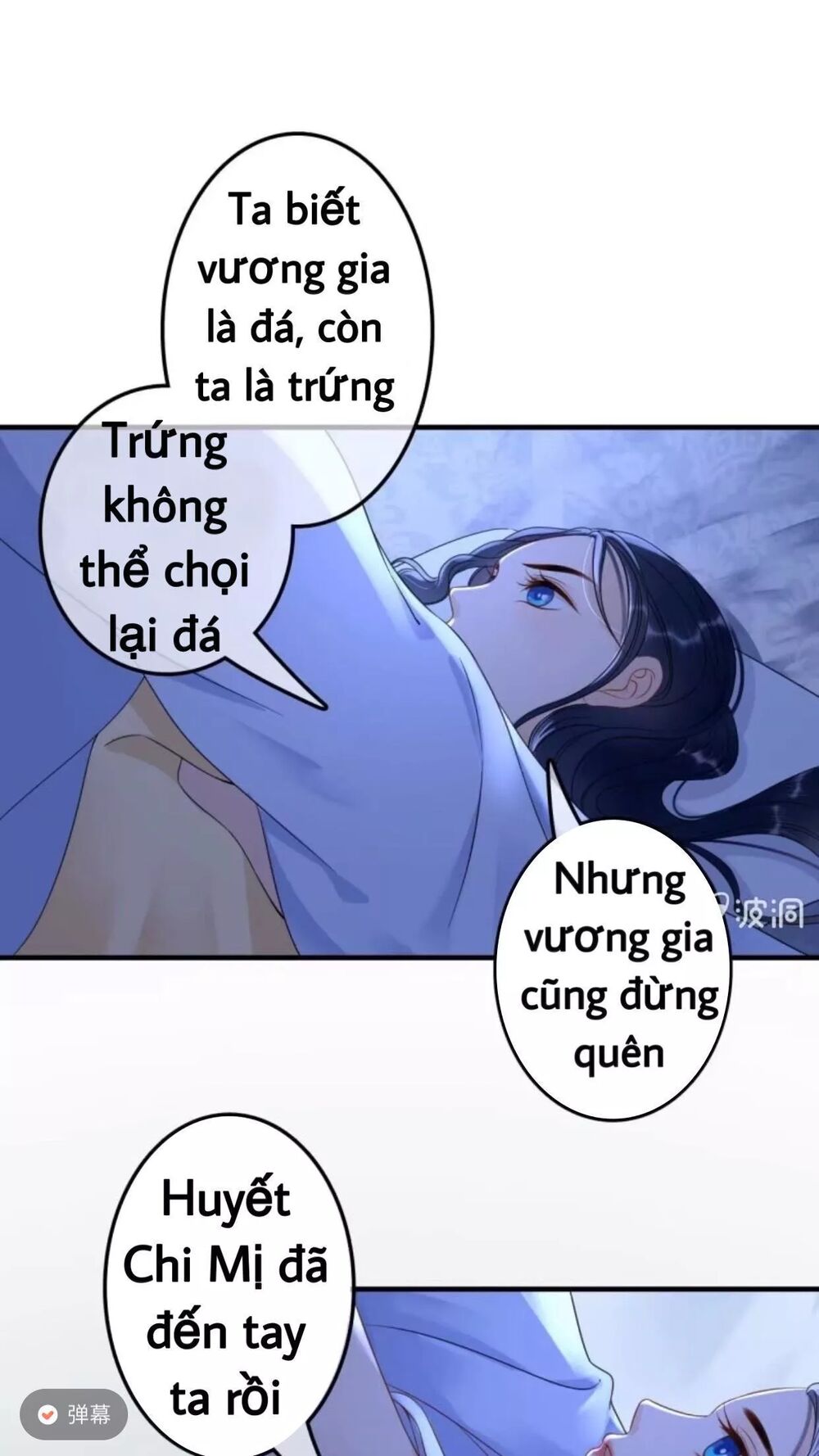 Sủng Phi Của Vương: Chapter 65
