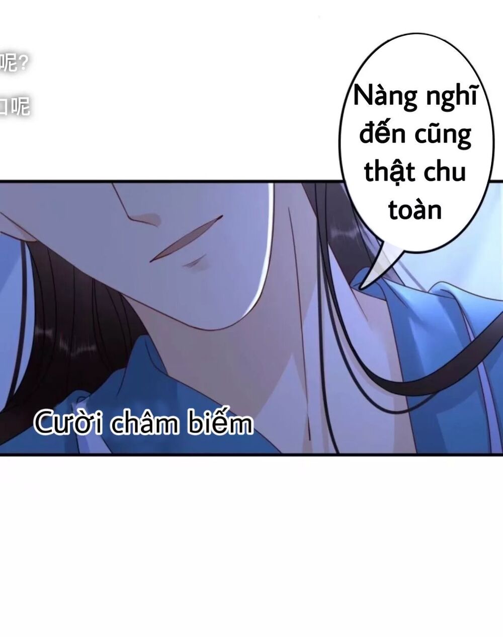 Sủng Phi Của Vương: Chapter 65