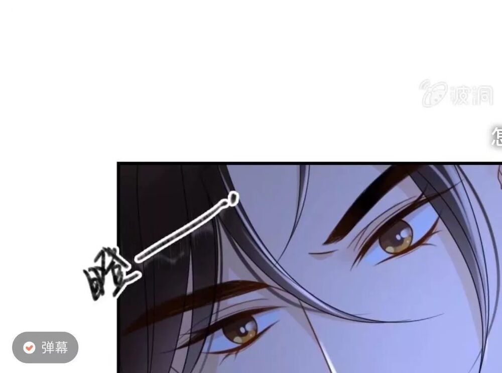 Sủng Phi Của Vương: Chapter 65