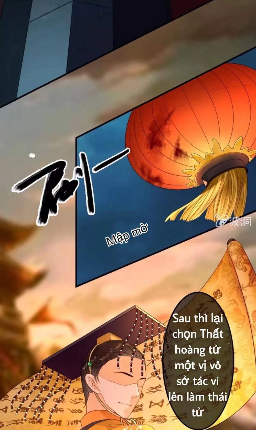 Sủng Phi Của Vương: Chapter 70